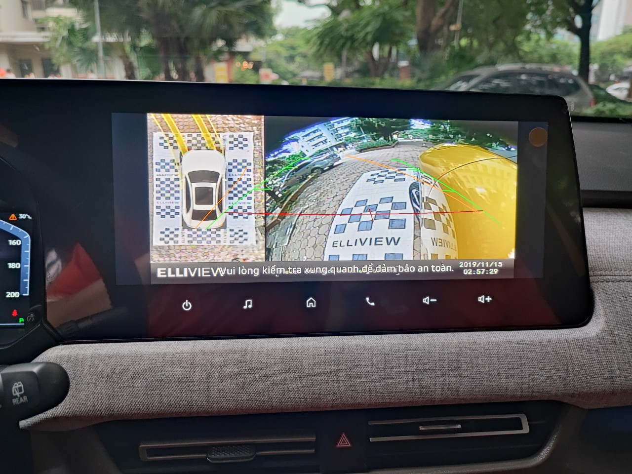 Camera 360 ICAR Elliview V5 Lite