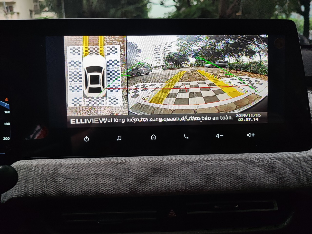 Camera 360 ICAR Elliview V5 Lite