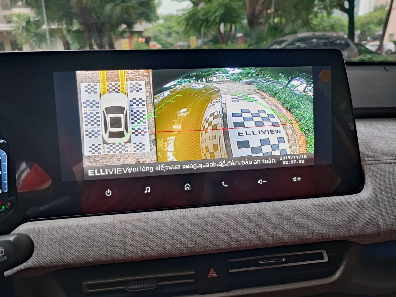 Camera 360 ICAR Elliview V5 Lite