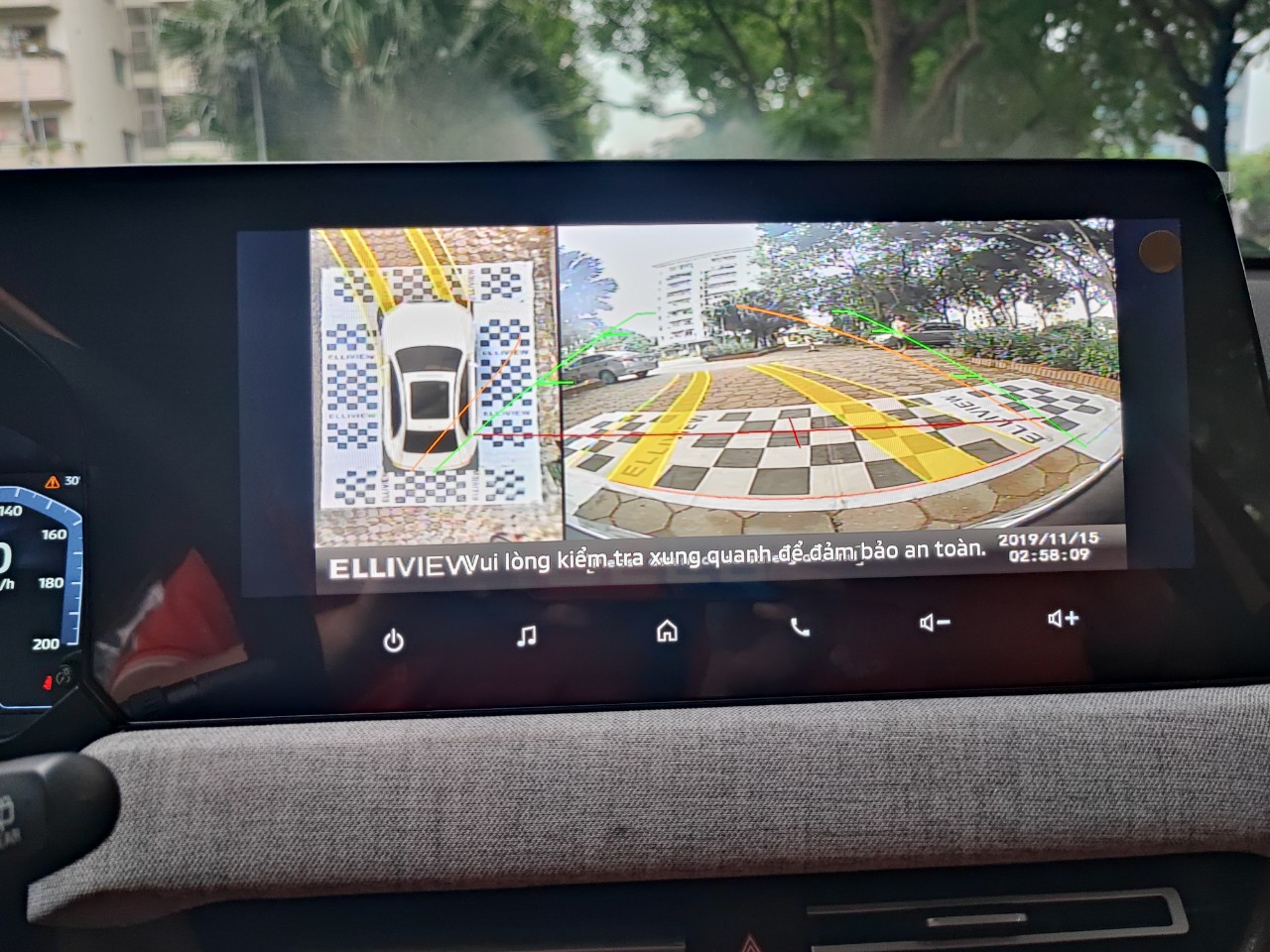 Camera 360 ICAR Elliview V5 Lite