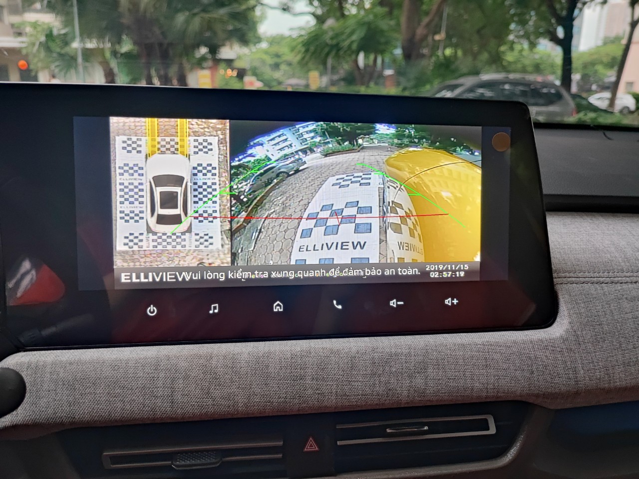 Camera 360 ICAR Elliview V5 Lite