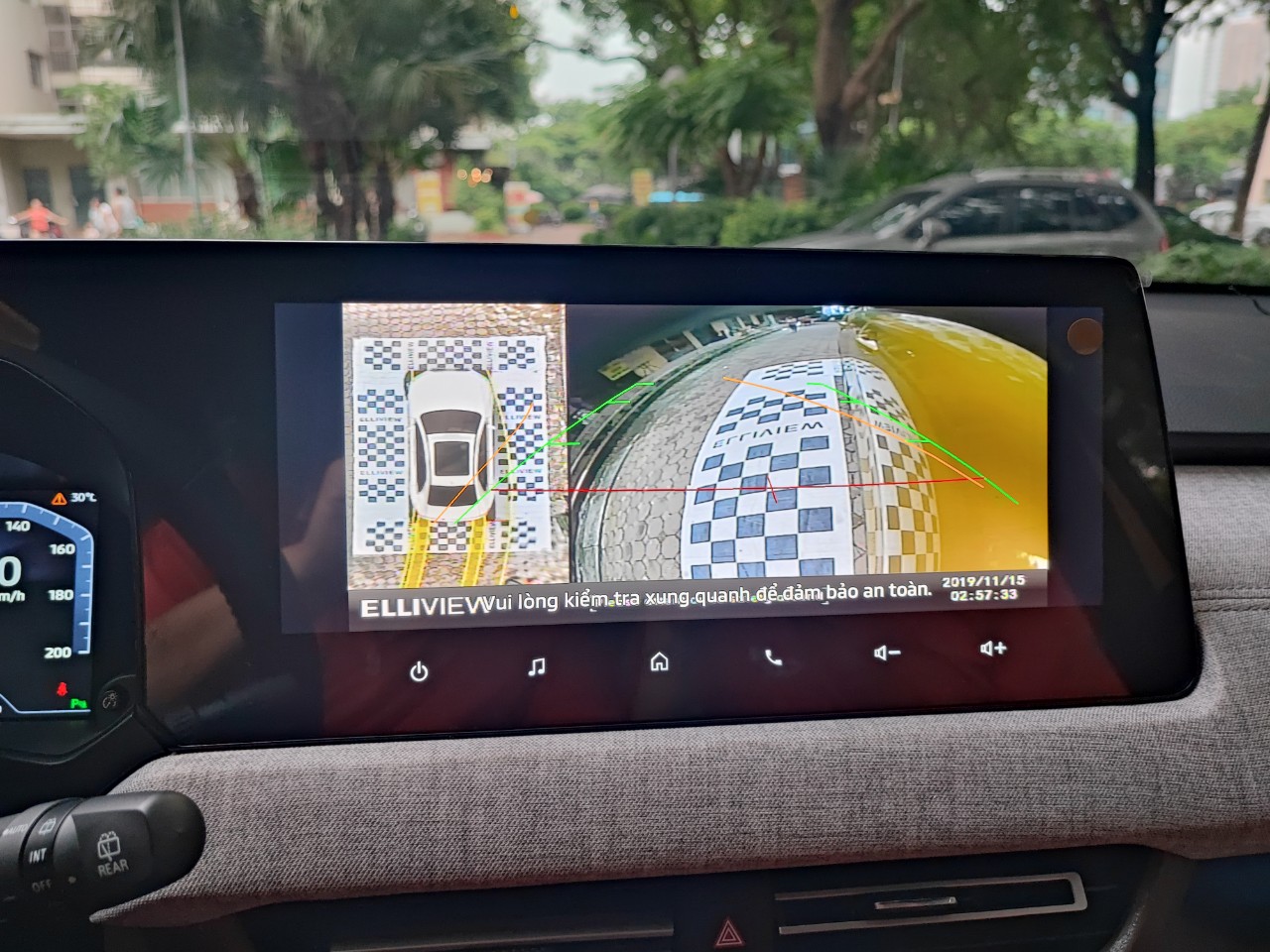 Camera 360 ICAR Elliview V5 Lite